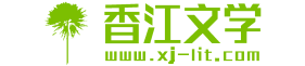 伤感美文