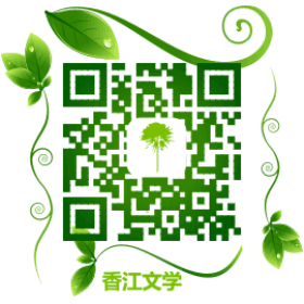 微信公众账号